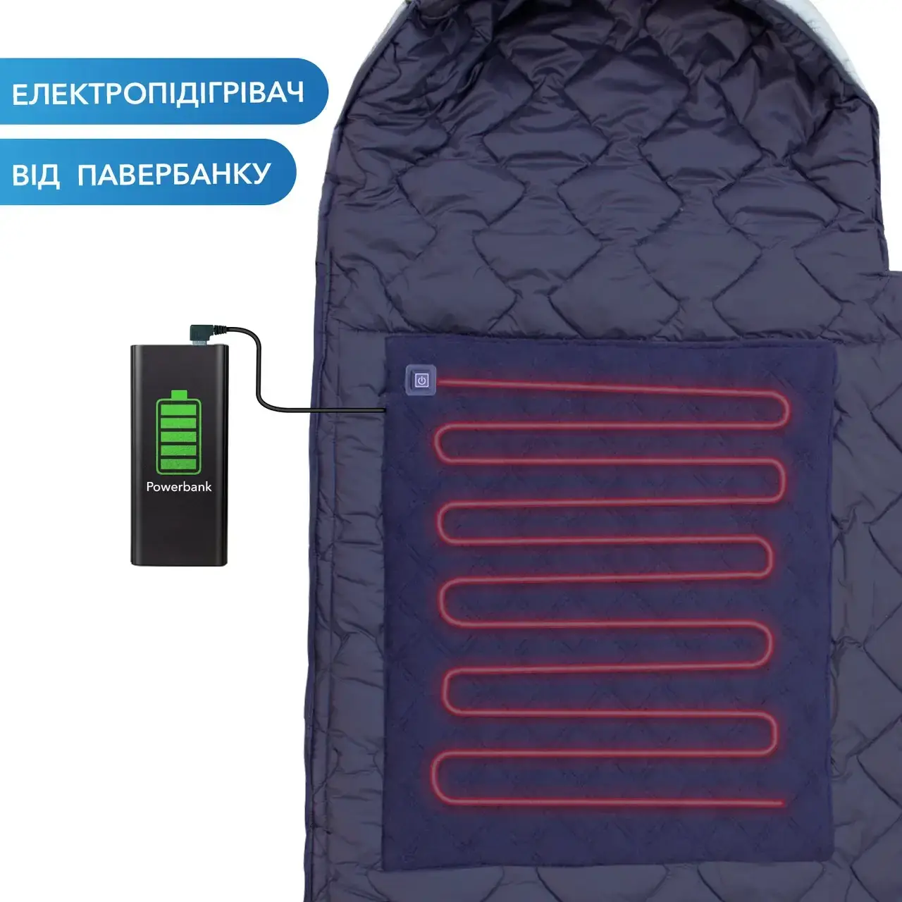 Зимовий спальний мішок з підігрівом USB 215*65, теплий спальник одеяла з підігрівом до -30 зелений