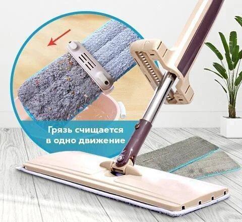 Універсальна швабра ледарка Spin Mop 306 Cleaner з віджимом для миття підлоги. - Зображення 3