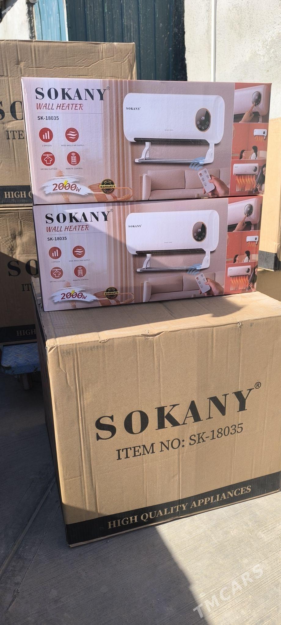 Обігрівач настінний SOKANY SK-18036 2000 Вт з пультом та сушаркою 3 Обігрівач настінний SOKANY SK-18036 2000 Вт з пультом та сушаркою - Зображення 3