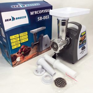 М'ясорубка SeaBreeze SB-003, електрична м'ясорубка з насадками, багатофункціональна електрична