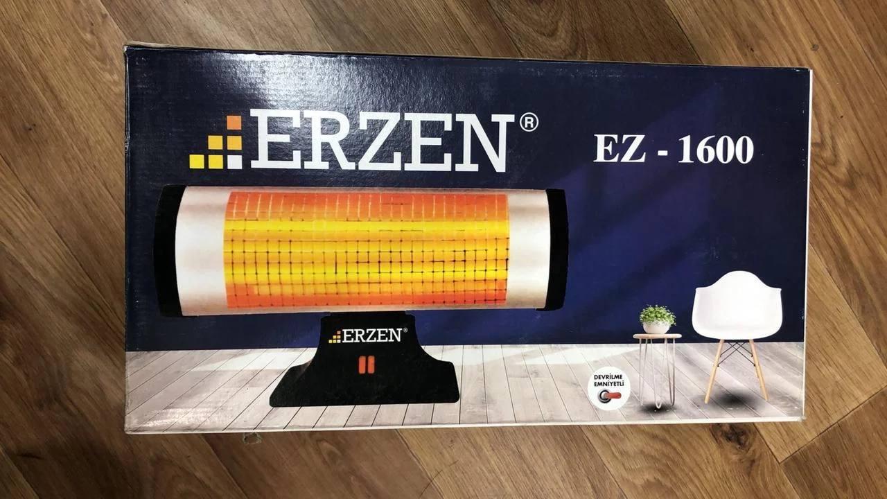 Інфрачервоний обігрівач кварцовий Erzen NH 1600 вт 3 Інфрачервоний обігрівач кварцовий Erzen NH 1600 вт - Зображення 3