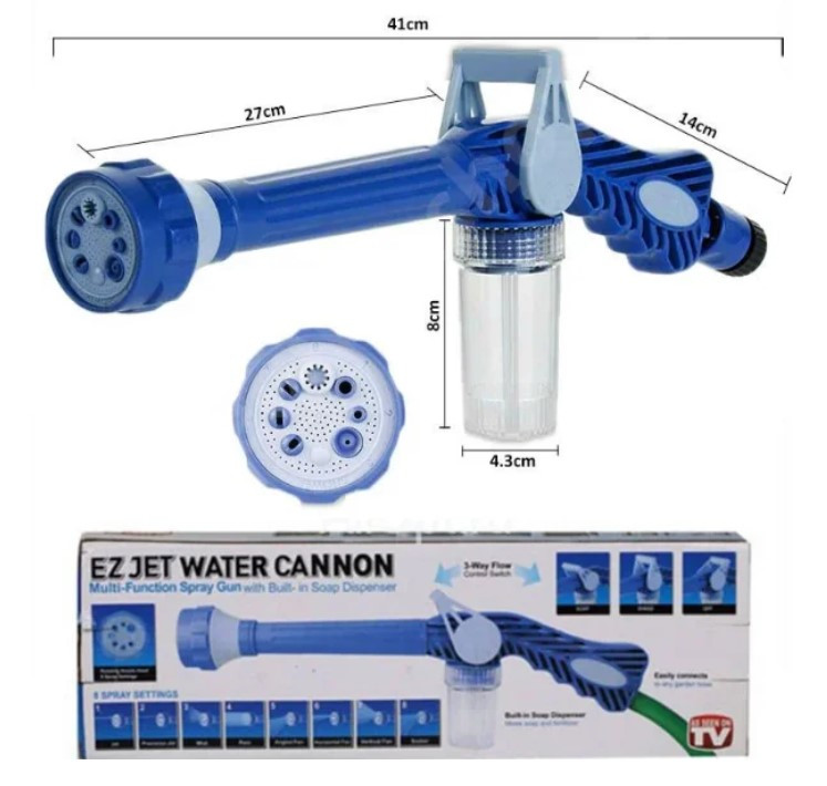 Водомет для миття авто, поливу рослин, розпилювач EZ JET Water Cannon 2 Водомет для миття авто, поливу рослин, розпилювач EZ JET Water Cannon - Зображення 2