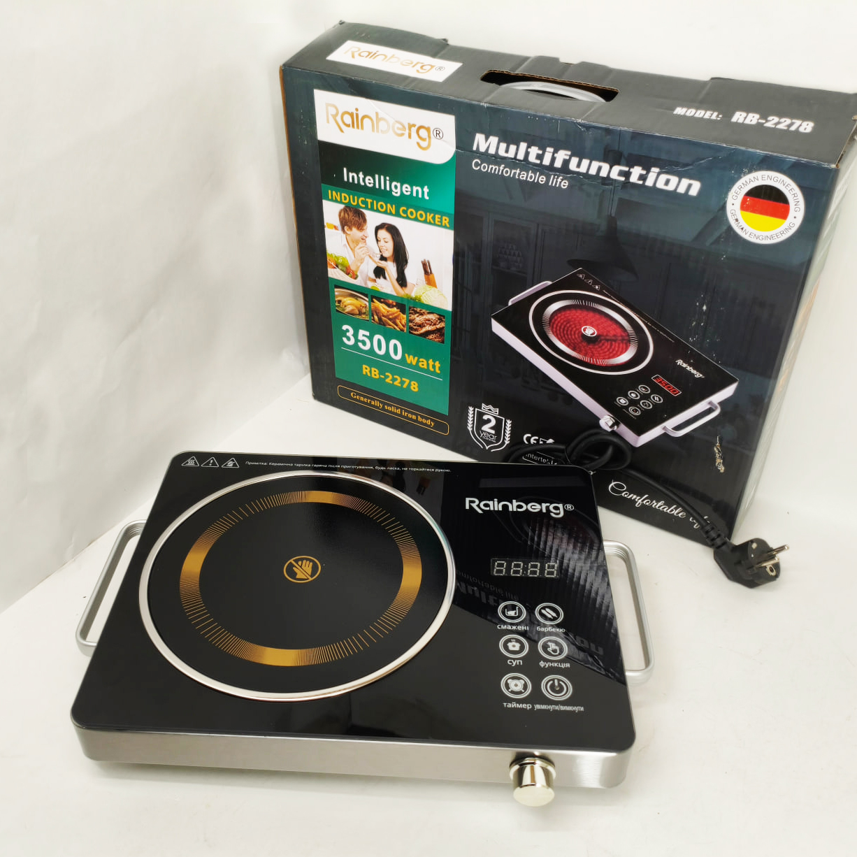 Плита інфрачервона Rainberg RB-2278 3200Вт - Зображення 7