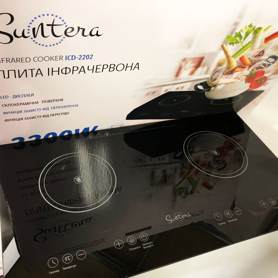 Електроплита велика індукційна на 2 конфорки Suntera ICD-2202 2200 Вт, Електроплита настільна від мережі - Зображення 7