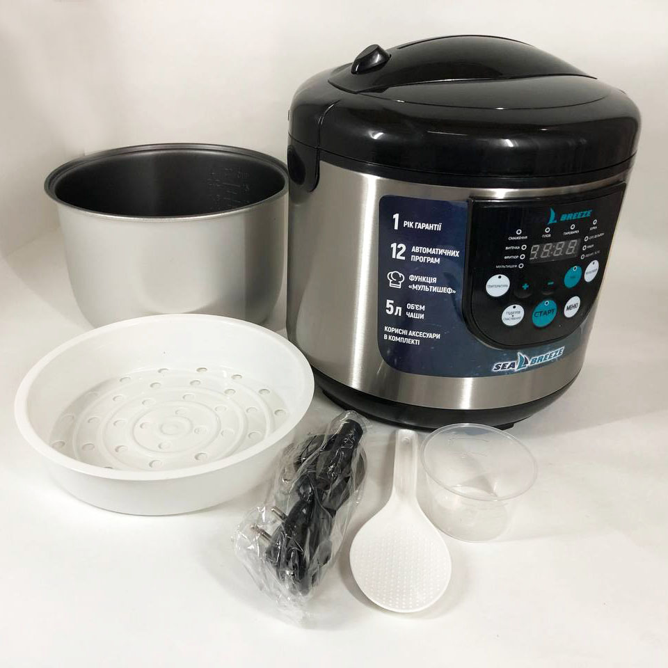 Мультиварка SeaBreeze SB-044 900 Вт, побутові мультиварки рисоварки, електро скороварка, кашеварки - Зображення 6