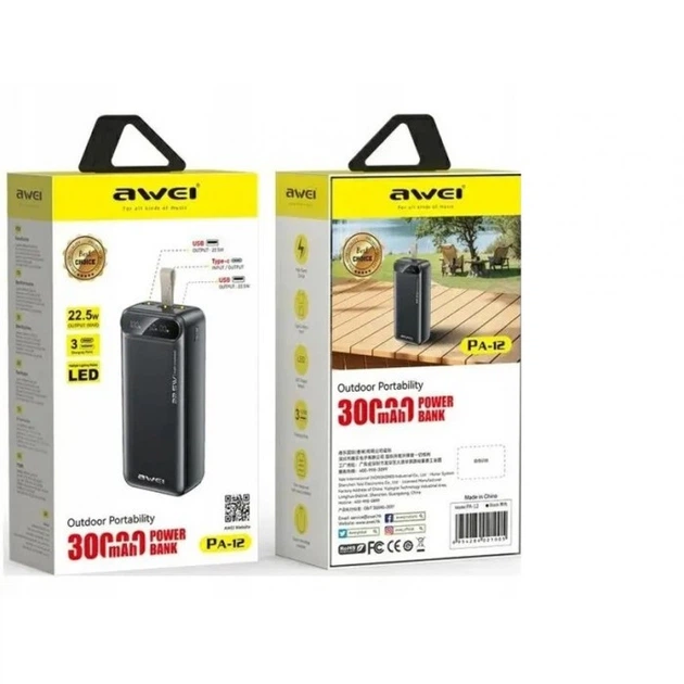 Зовнішній акумулятор Power bank Awei PA12 30000mAh PD22,5W швидка зарядка - Зображення 6