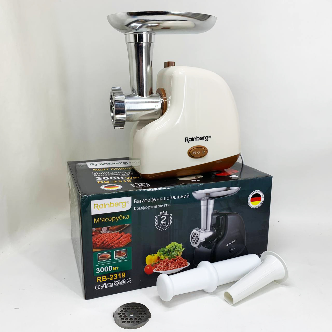 М'ясорубка електрична Rainberg RB-2319 із системою реверсу насадка куббе 3000Вт Beige 4 М'ясорубка електрична Rainberg RB-2319 із системою реверсу насадка куббе 3000Вт Beige - Зображення 4