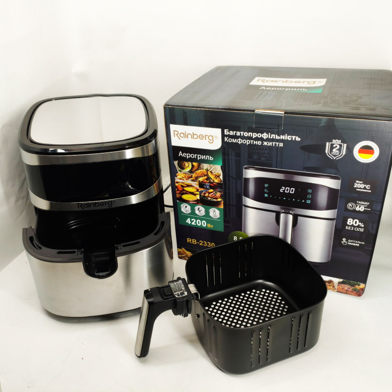 Аерофритюрка Rainberg RB-2330 4200Вт 2 Аерофритюрка Rainberg RB-2330 4200Вт - Зображення 2