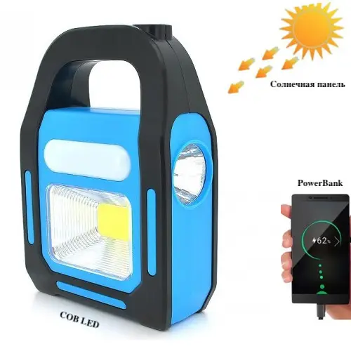 Ліхтар кемпінг переносний HB-9707A-1LED+COB+LED, power bank, Li-Ion акумулятор, сонячна батарея, ЗУ microUSB - Зображення 4
