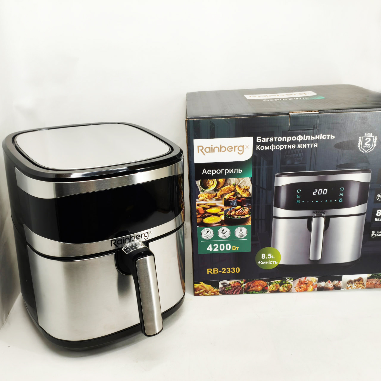 Аерофритюрка Rainberg RB-2330 4200Вт 1 Аерофритюрка Rainberg RB-2330 4200Вт