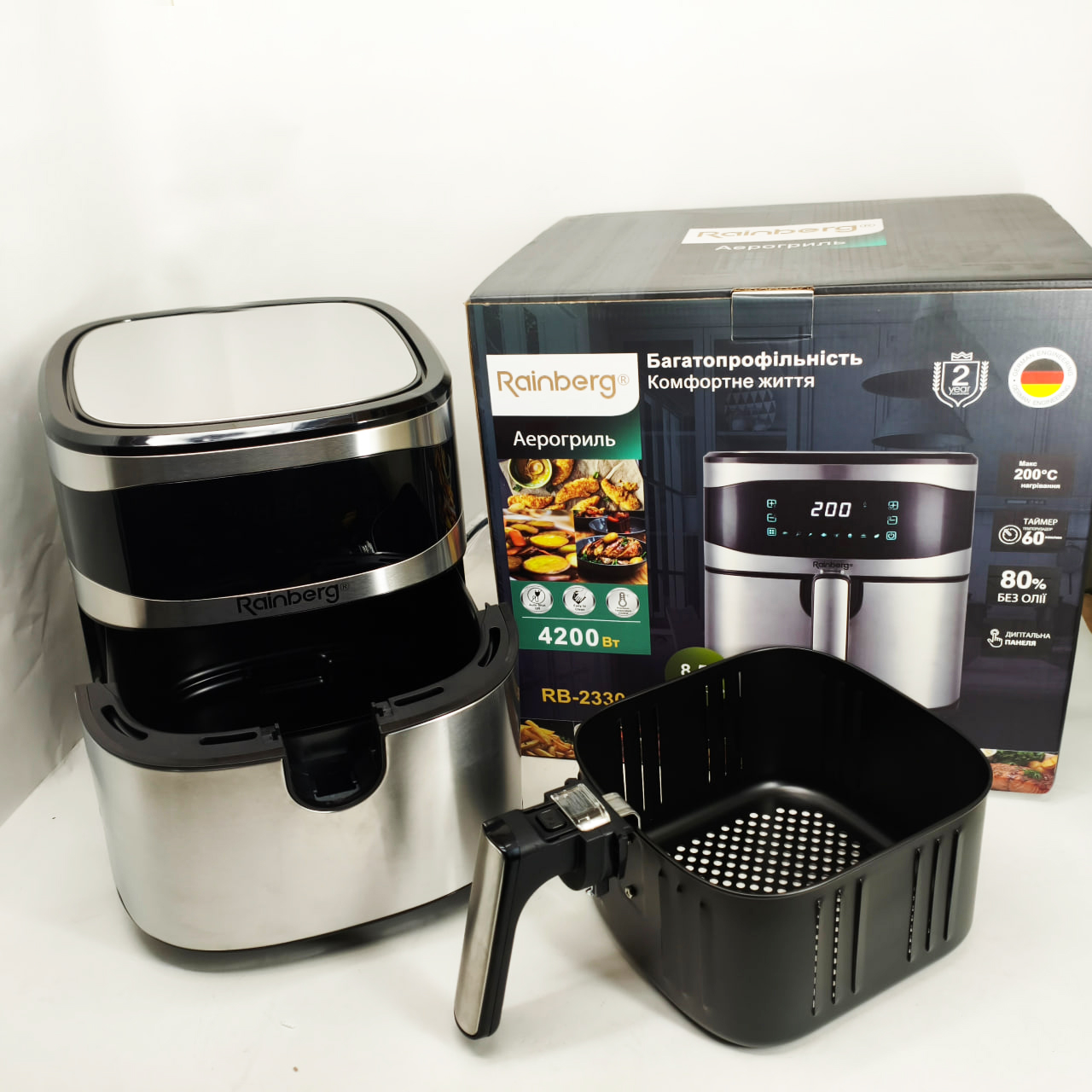 Аерофритюрка Rainberg RB-2330 4200Вт 4 Аерофритюрка Rainberg RB-2330 4200Вт - Зображення 4