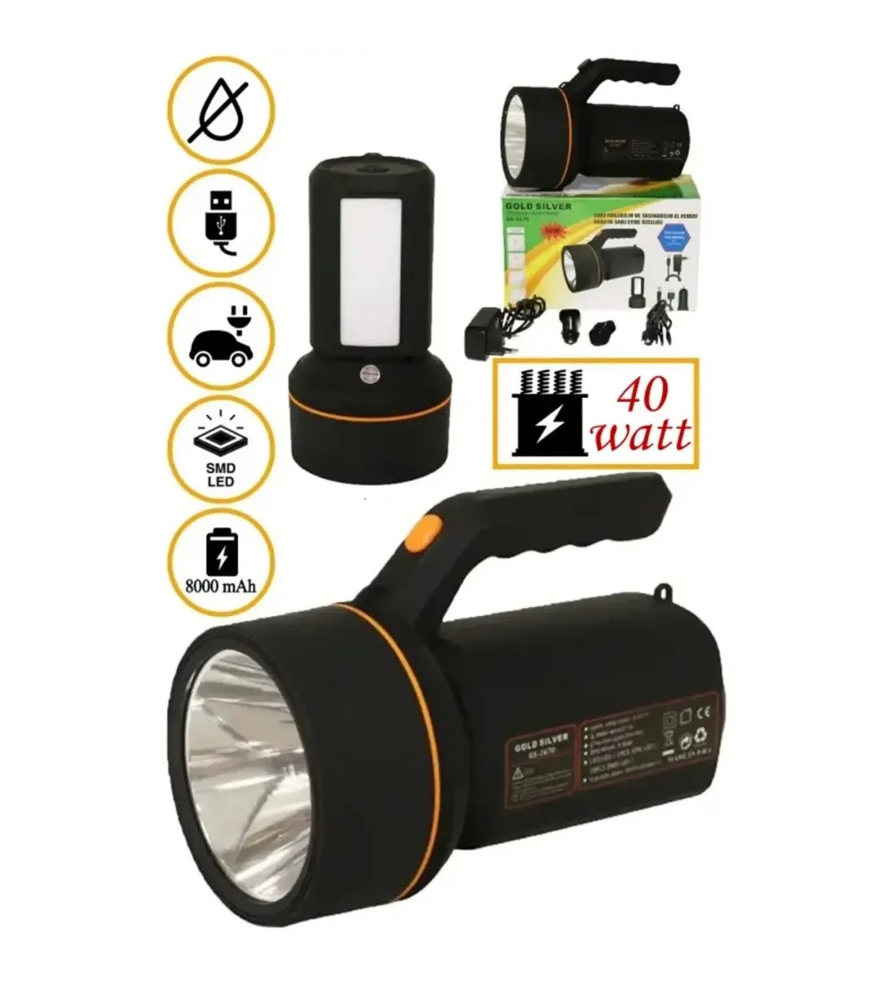 Проекторний ліхтар Gold Silver GS-2671, 40W