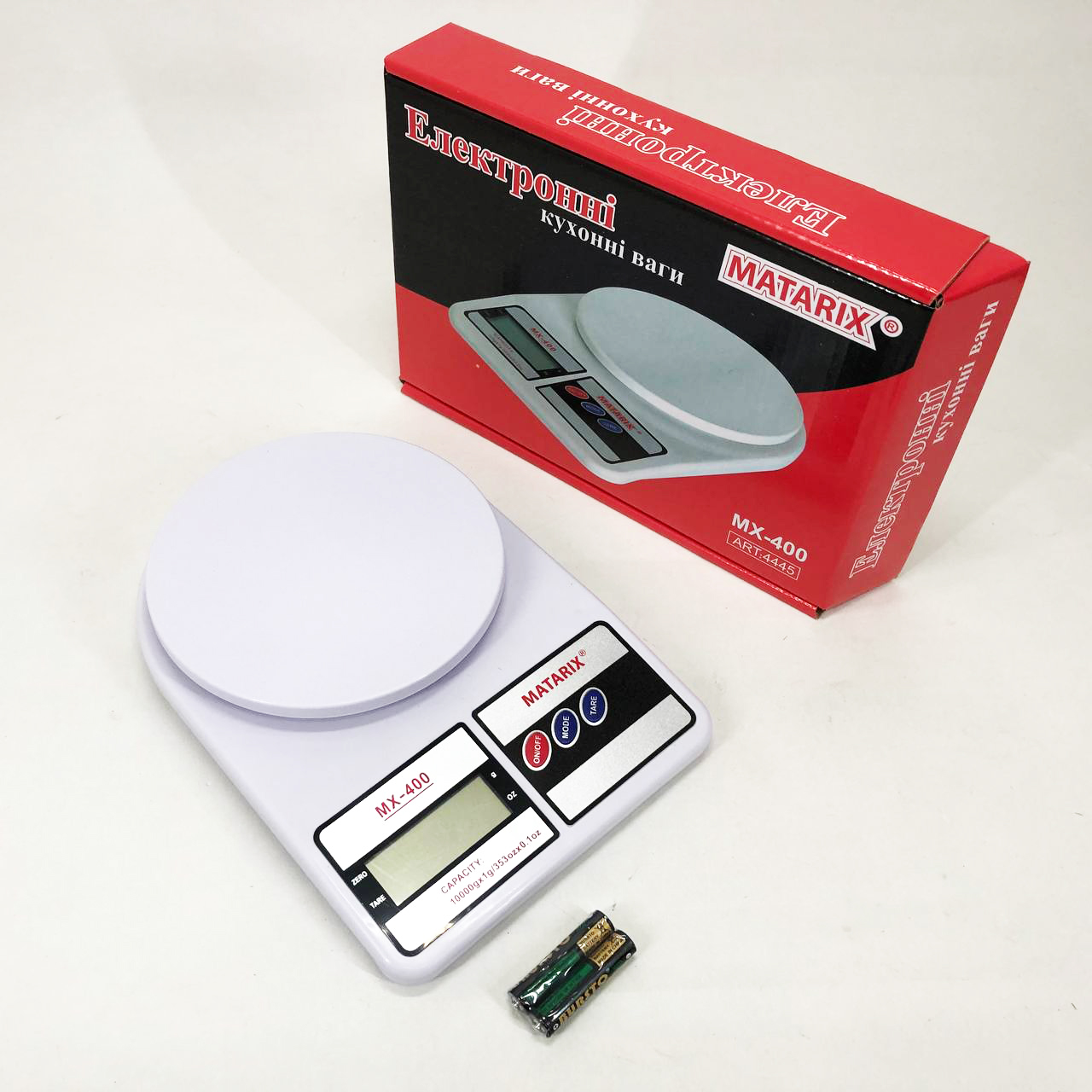 Ваги кухонні MATARIX MX-400 10кг - Зображення 3