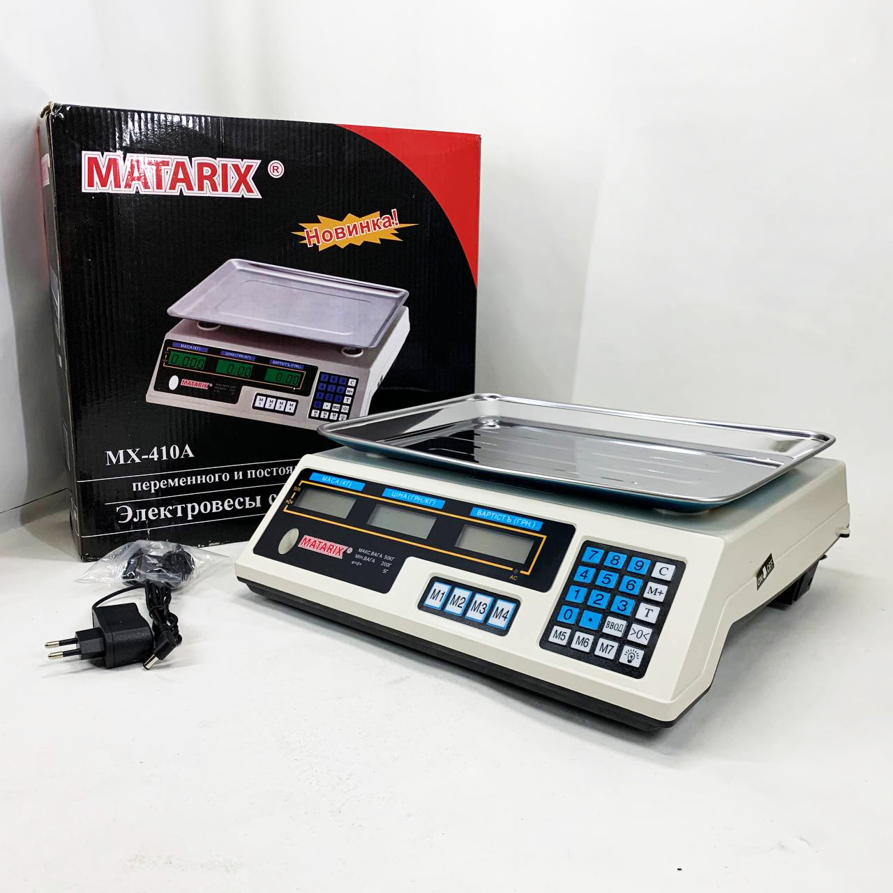 Ваги торговельні MATARIX MX-410A 50 кг електронні з калькулятором 220 В 5 Ваги торговельні MATARIX MX-410A 50 кг електронні з калькулятором 220 В - Зображення 5