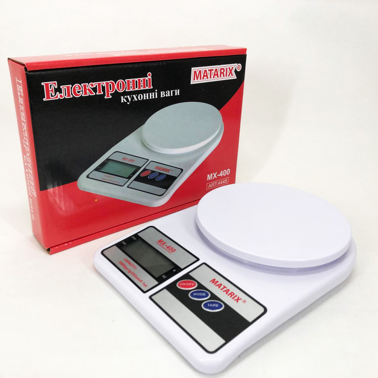 Ваги кухонні MATARIX MX-400 10кг