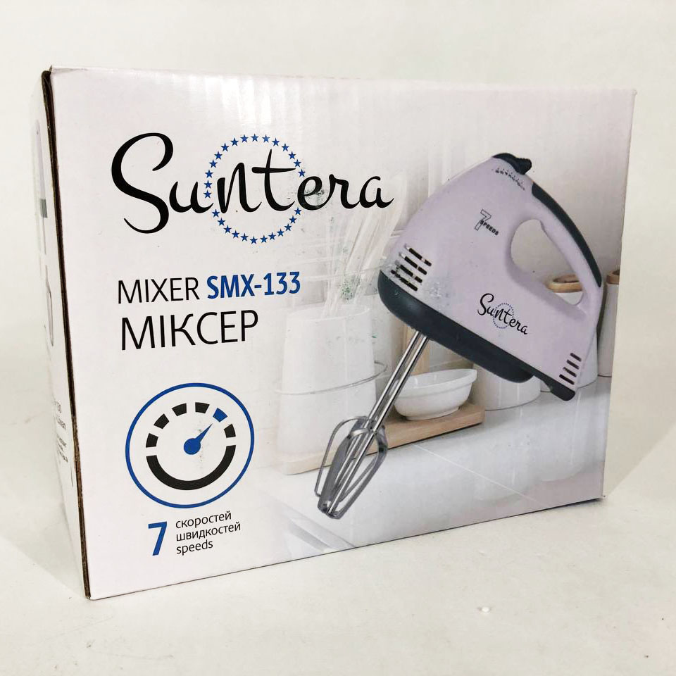 Міксер Suntera SMX-133, гарний міксер, найкращий ручний міксер, ручний міксер для кухні, кухонний міксер 4 Міксер Suntera SMX-133, гарний міксер, найкращий ручний міксер, ручний міксер для кухні, кухонний міксер - Зображення 4