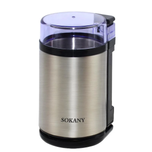Кавомолка для кави та спецій Sokany SM-3001S
