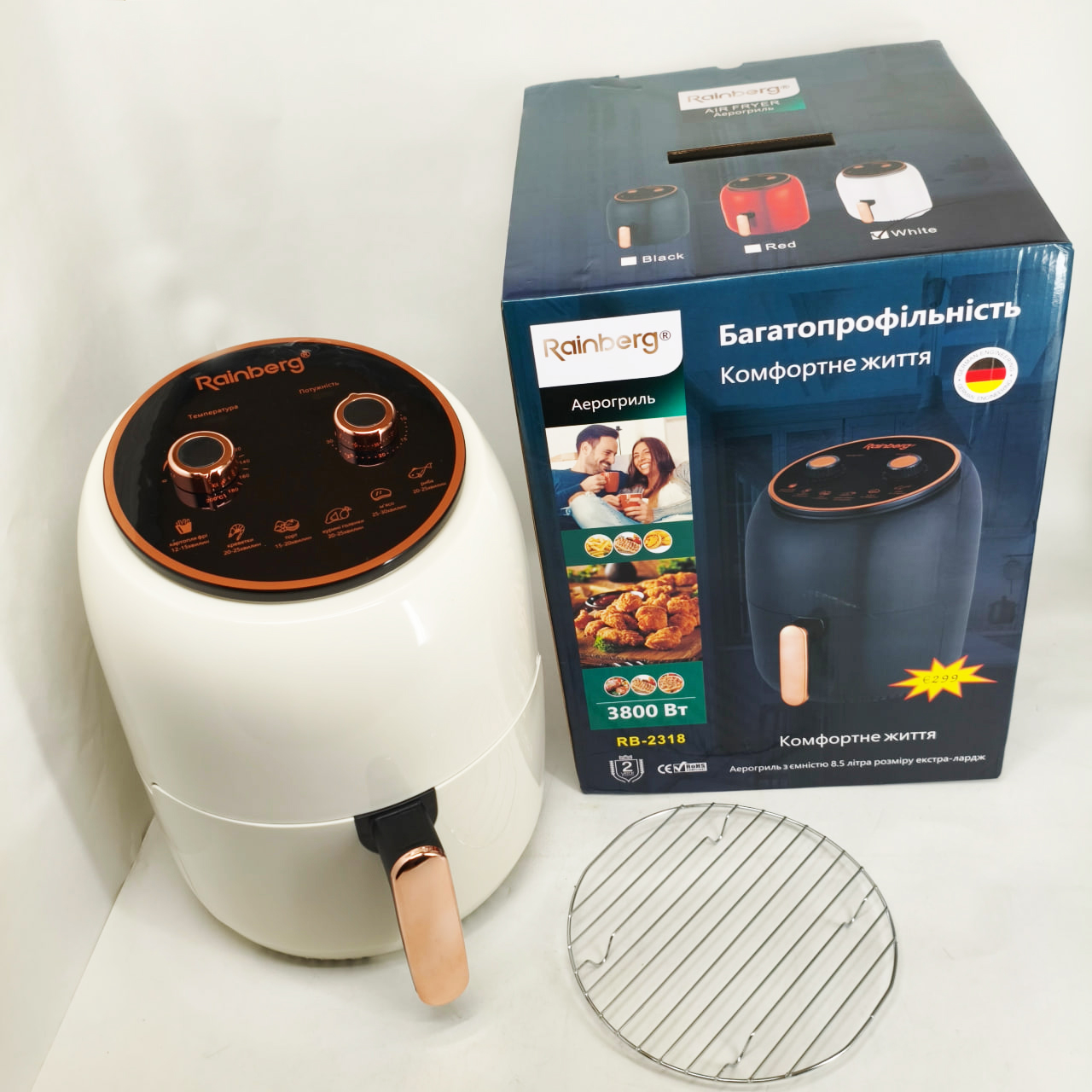 Електро Фритюрниця безмасляна Rainberg RB-2318 3800 Вт з знімним кошиком 8.5л до 30 хв White - Зображення 7