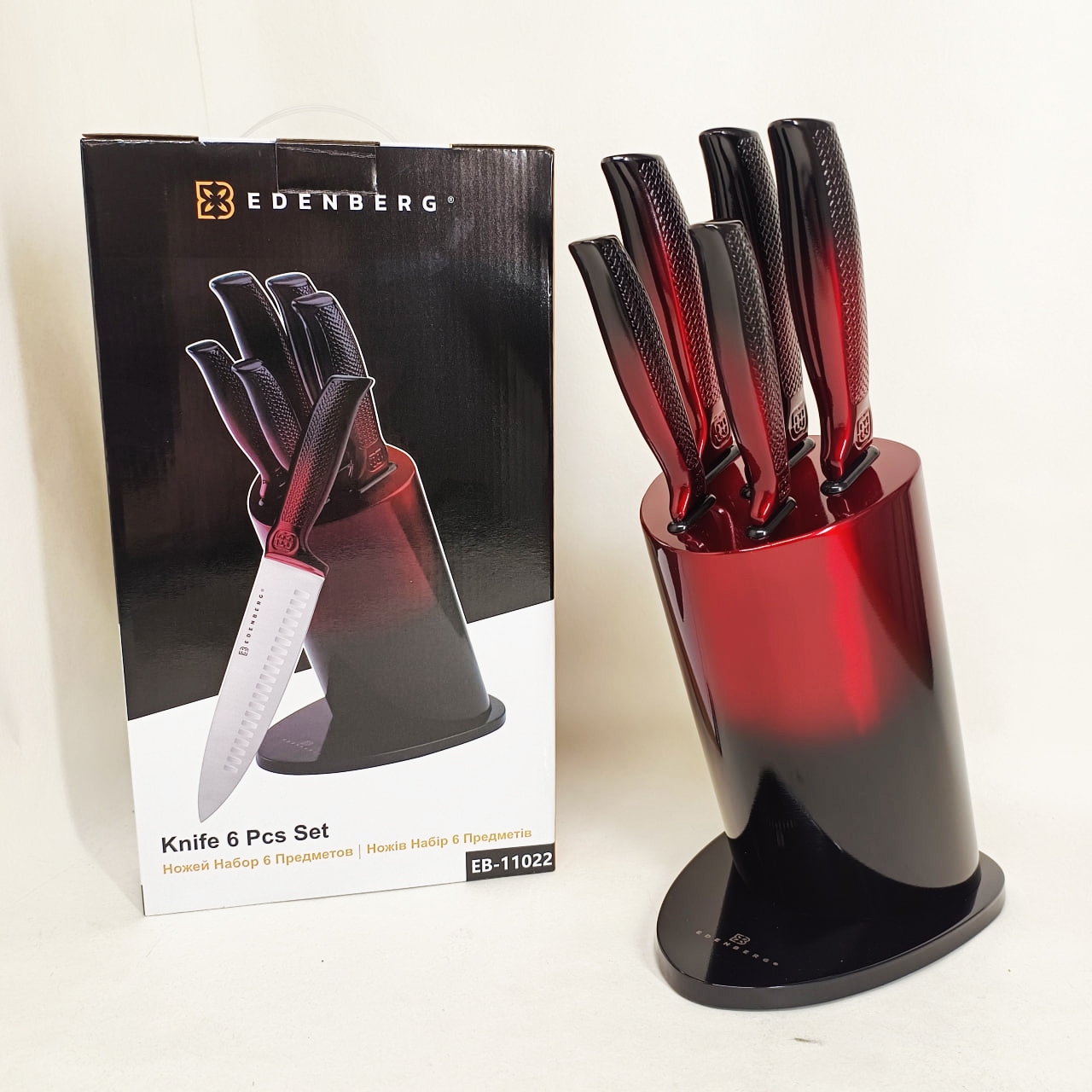 Набір ножів Edenberg EB-11022, 6 предметів Red