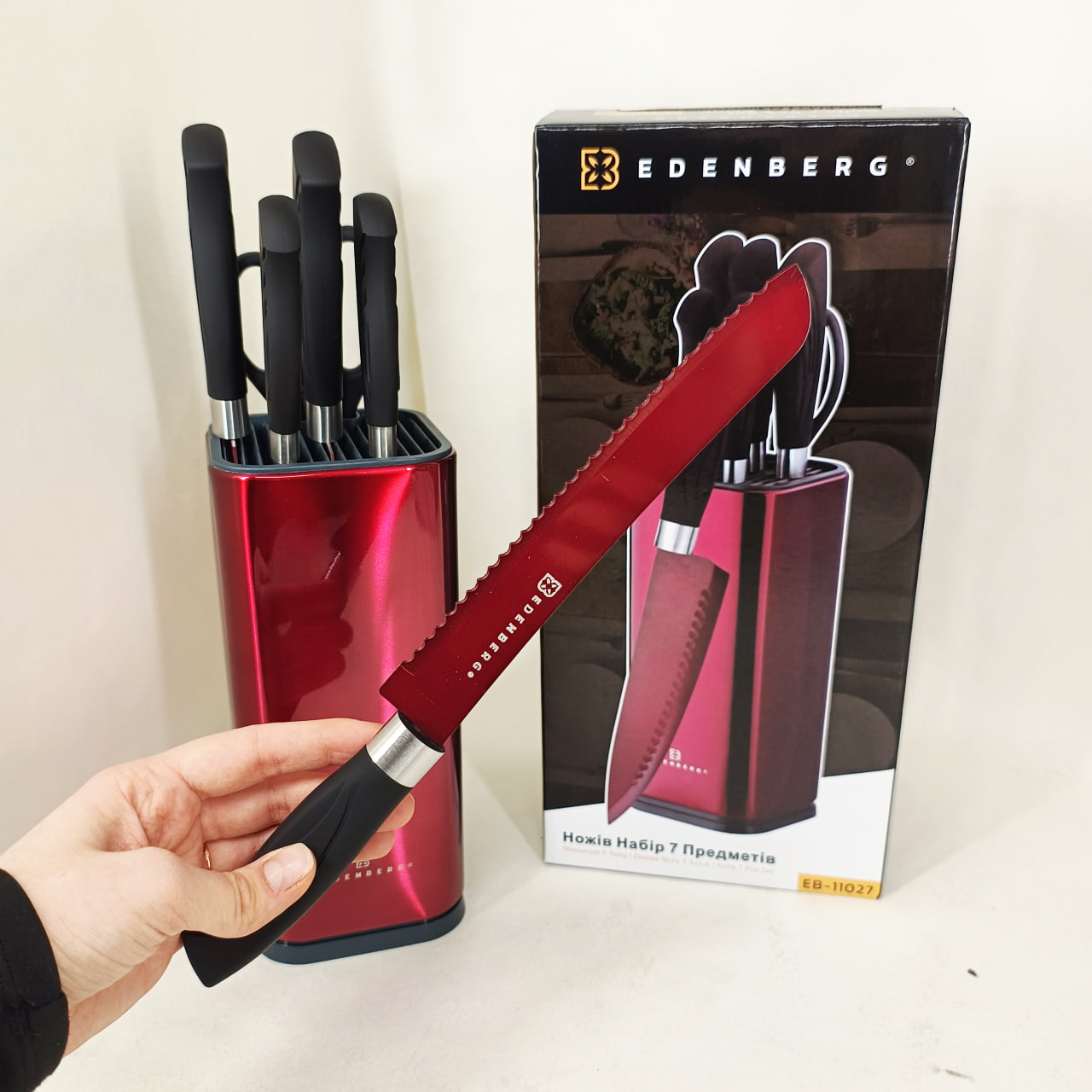 Набір ножів Edenberg EB-11027 7 предметів Red 3 Набір ножів Edenberg EB-11027 7 предметів Red - Зображення 3