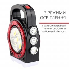 Мультифункціональний кемпінговий ліхтар Hurry-bolt HB-6678C 20W із сонячною панеллю та фукцією павербанку - Зображення 3