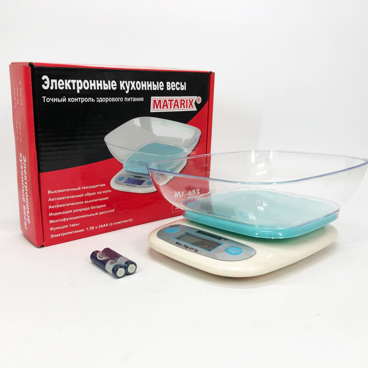Ваги кухонні MATARIX MX-403 від 1 грама до 7кг, Кулінарні ваги для зважування їжі точні кухонні ваги - Зображення 5
