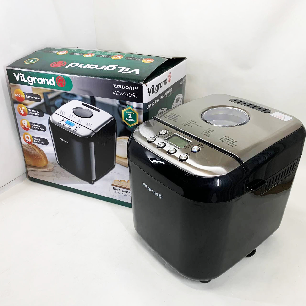 Хлібопічка ViLgrand VBM6091. Колір: чорний