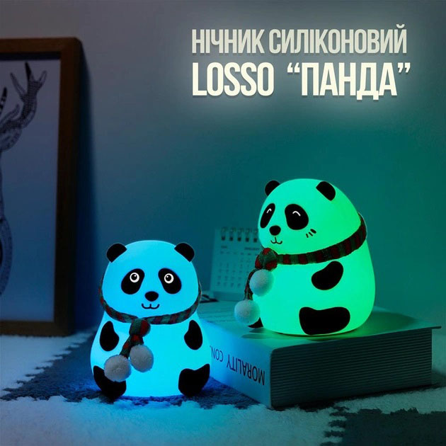 Дитячий силіконовий нічник світильник Панда 7 кольорів, Силіконовий нічник іграшка для дітей - Зображення 7