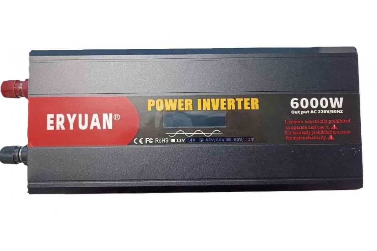 Перетворювач напруги Eryuan 6000W Найвища потужність для ваших енергетичних потреб - Зображення 3