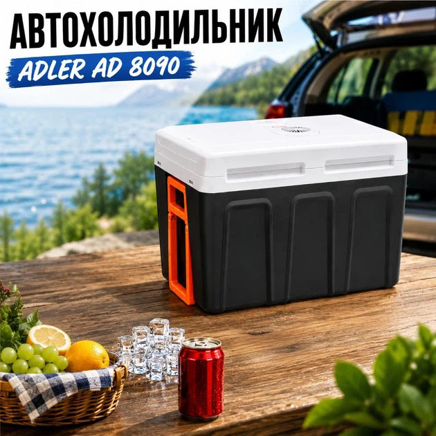 Автохолодильник Adler AD 8090 40 л, холодильник для авто охолодження і нагрів, для подорожей та кемпінгу - Зображення 3