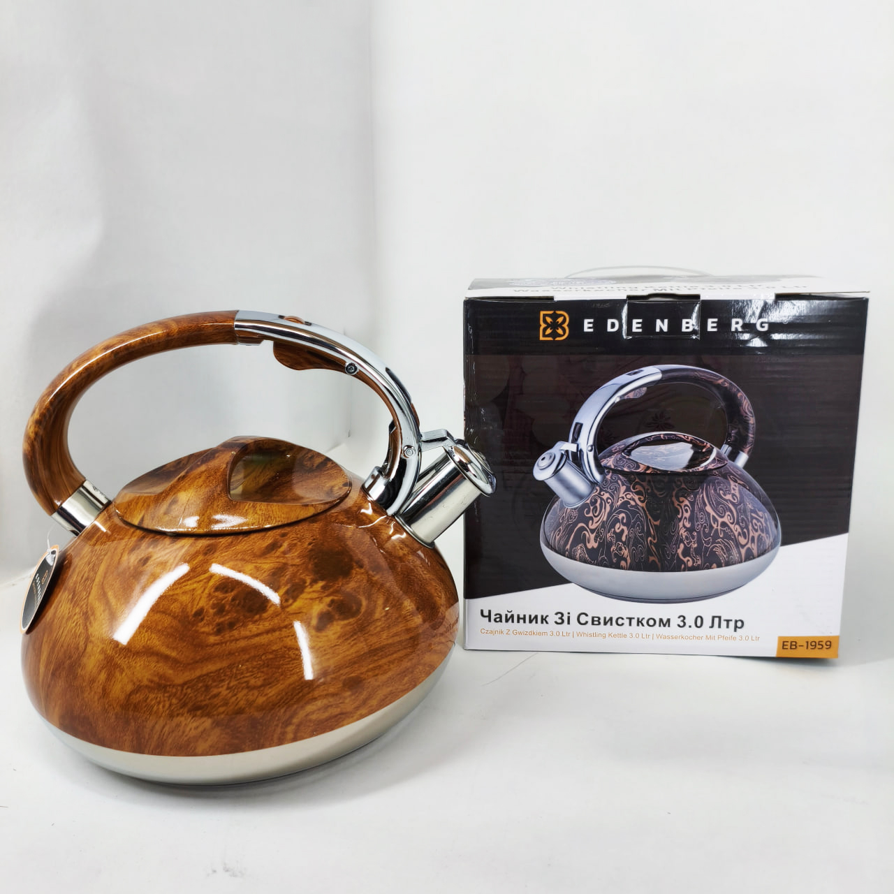 Чайник зі свистком Edenberg EB-1959 3л із капсульним дном Brown