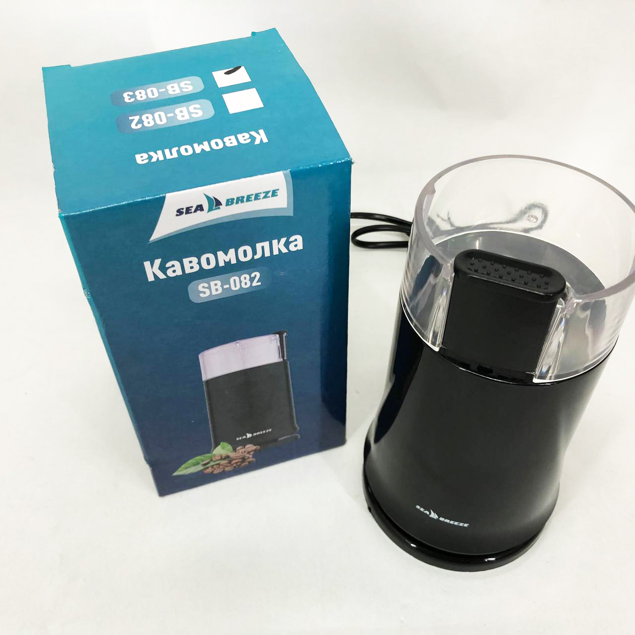 Кавомолка SeaBreeze SB-083, 200 Вт - Зображення 6
