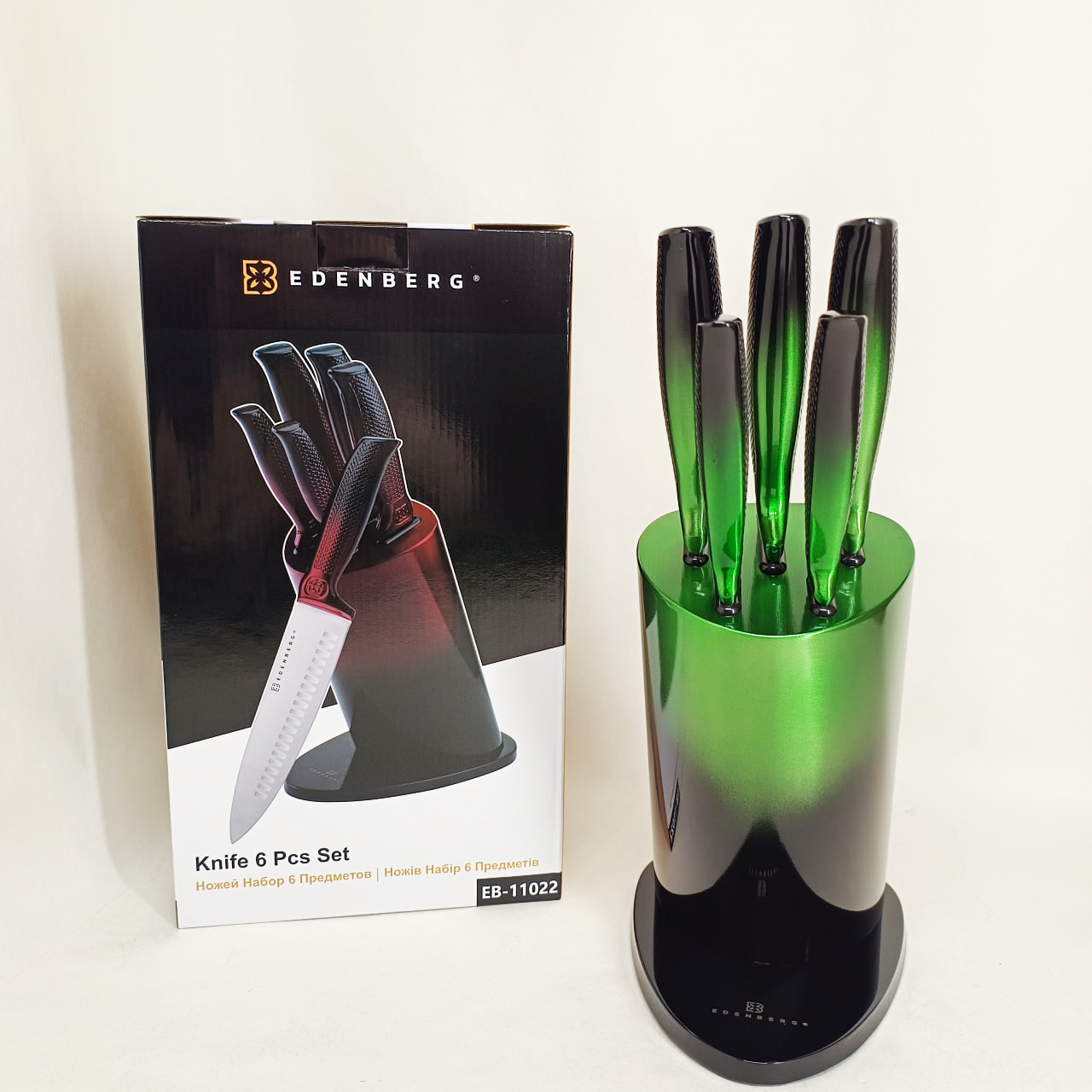Набір ножів Edenberg EB-11022 6 предметів Green 5 Набір ножів Edenberg EB-11022 6 предметів Green - Зображення 5