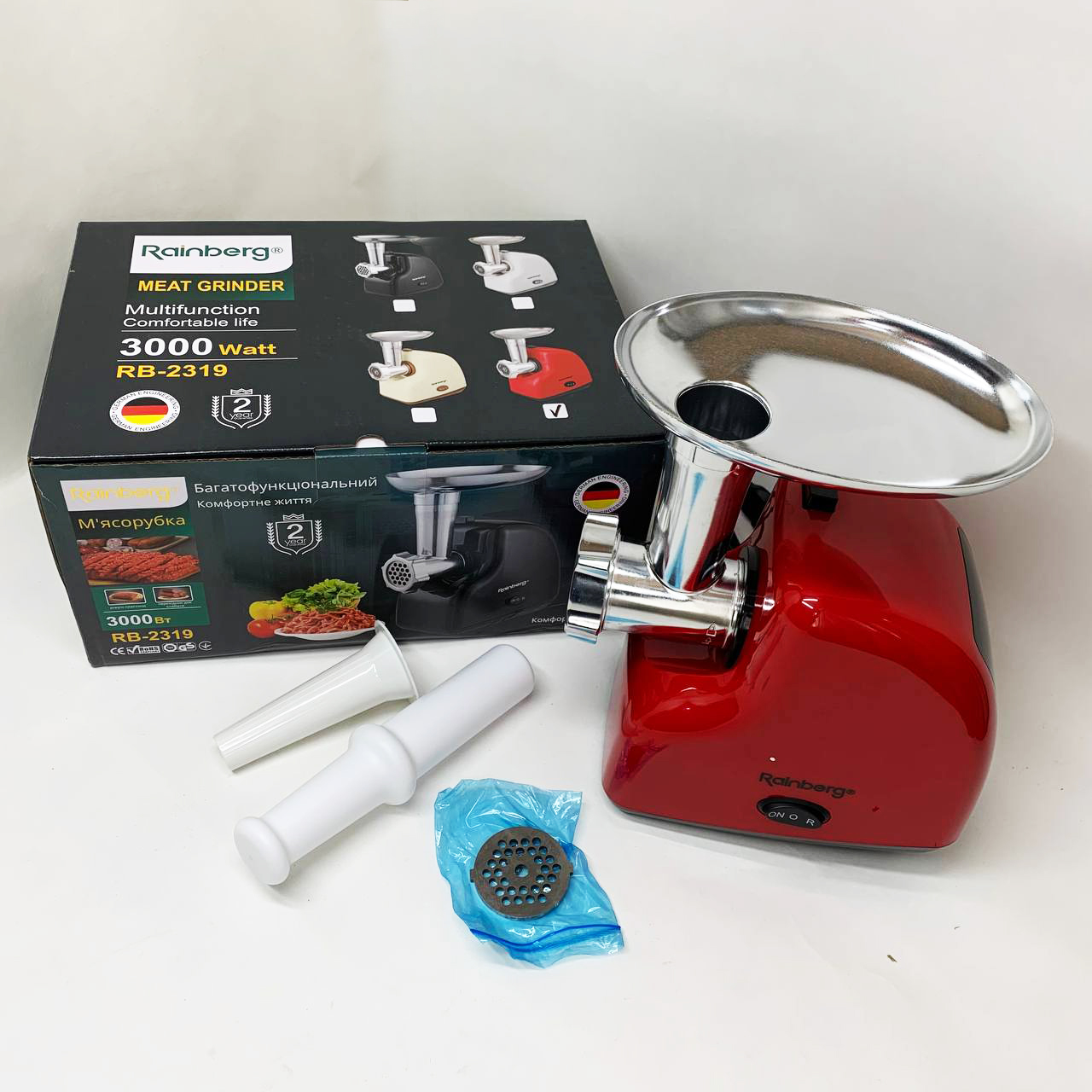 М'ясорубка електрична Rainberg RB-2319 із системою реверсу насадка куббе 3000Вт Red 6 М'ясорубка електрична Rainberg RB-2319 із системою реверсу насадка куббе 3000Вт Red - Зображення 6