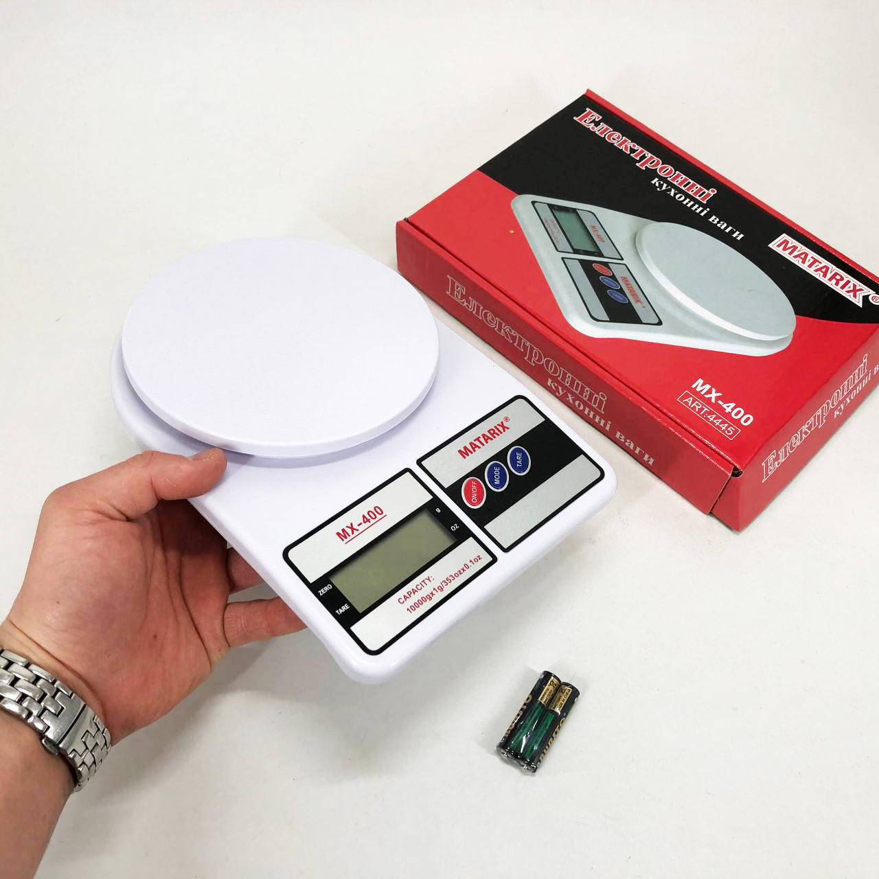 Ваги кухонні MATARIX MX-400 10кг - Зображення 5