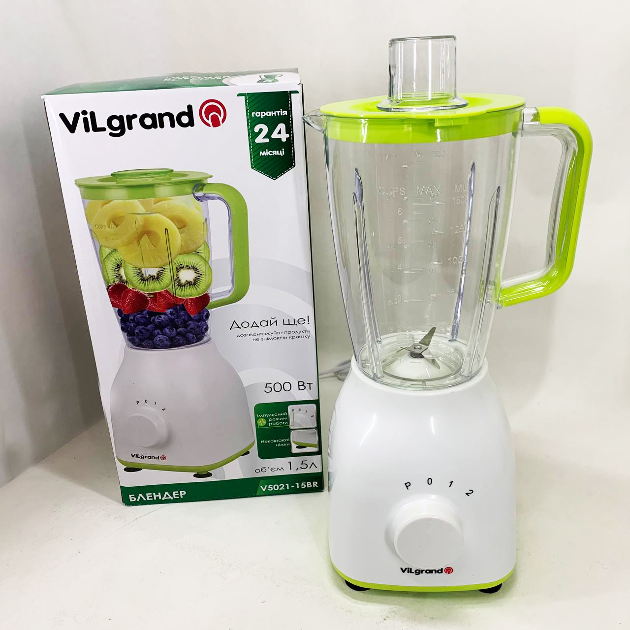 Блендер стаціонарний VILGRAND V5021-15BR 5 Блендер стаціонарний VILGRAND V5021-15BR - Зображення 5