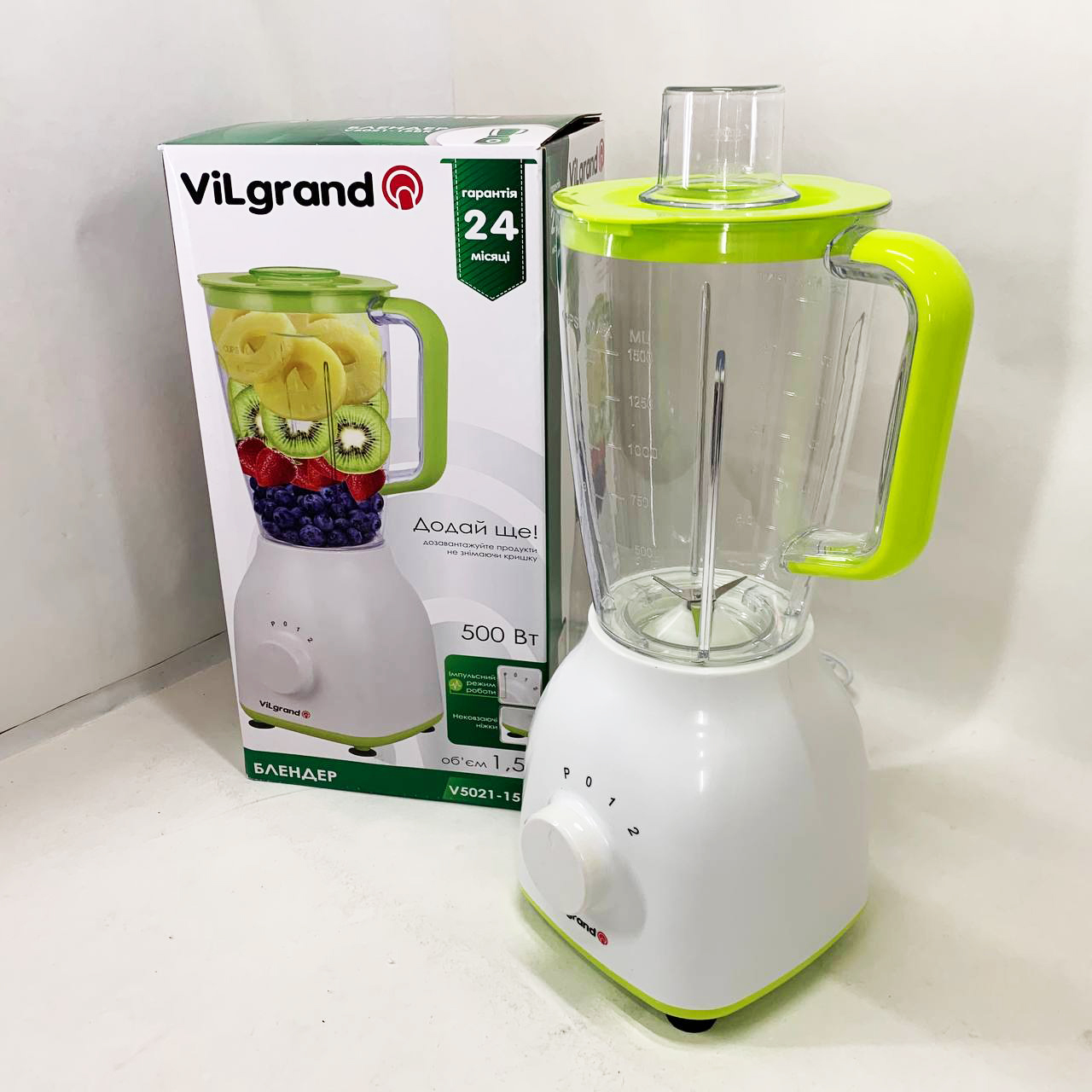 Блендер стаціонарний VILGRAND V5021-15BR 4 Блендер стаціонарний VILGRAND V5021-15BR - Зображення 4