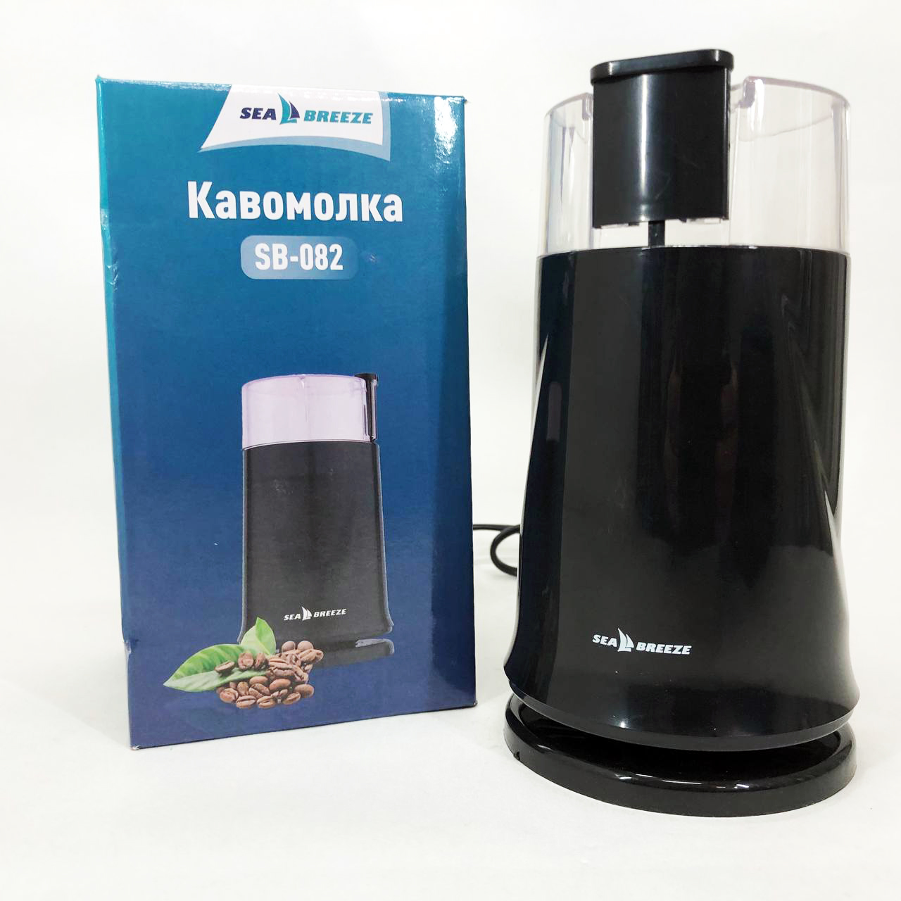 Кавомолка SeaBreeze SB-083, 200 Вт - Зображення 3