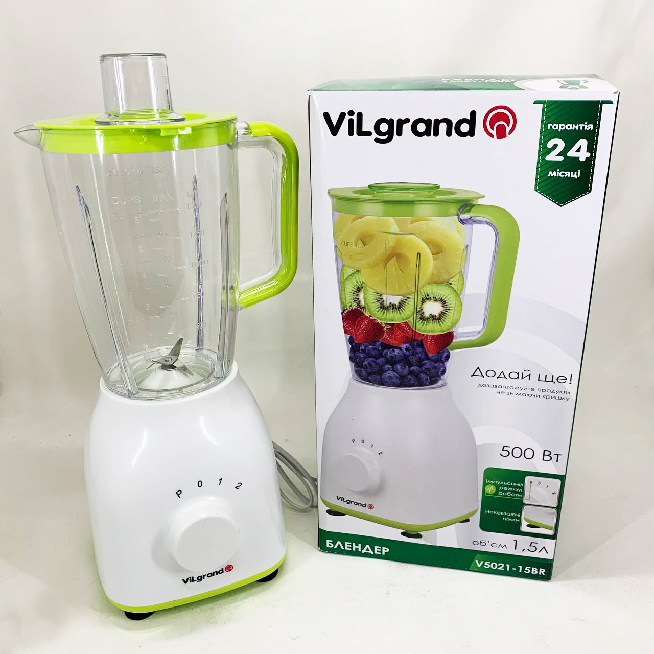 Блендер стаціонарний VILGRAND V5021-15BR 7 Блендер стаціонарний VILGRAND V5021-15BR - Зображення 7