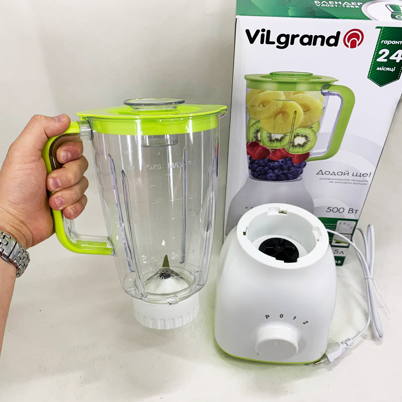 Блендер стаціонарний VILGRAND V5021-15BR 2 Блендер стаціонарний VILGRAND V5021-15BR - Зображення 2