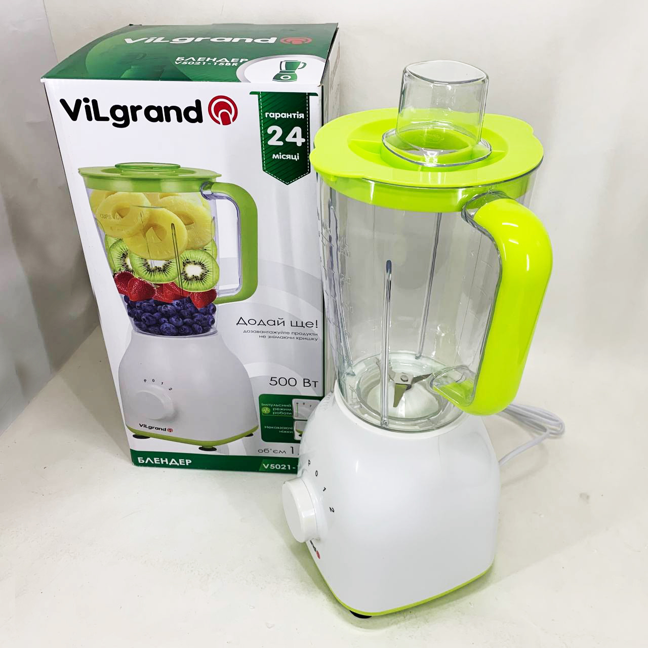Блендер стаціонарний VILGRAND V5021-15BR 6 Блендер стаціонарний VILGRAND V5021-15BR - Зображення 6