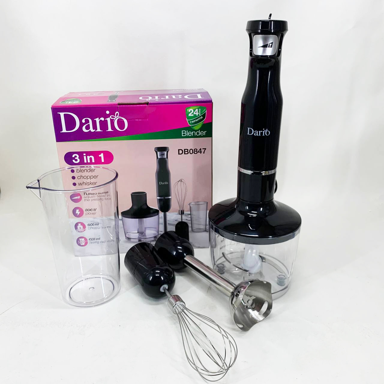 Блендер Dario DB0847 800Вт 6 Блендер Dario DB0847 800Вт - Зображення 6