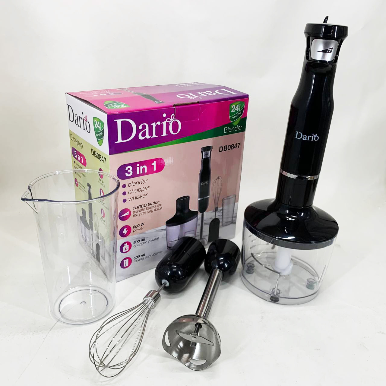 Блендер Dario DB0847 800Вт 1 Блендер Dario DB0847 800Вт