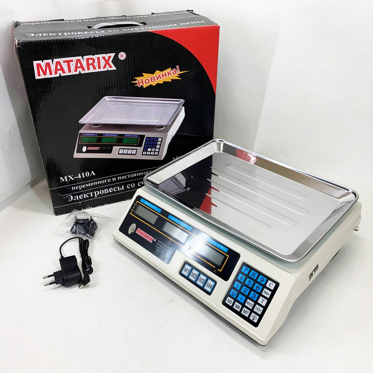Ваги торговельні MATARIX MX-410A 50 кг електронні з калькулятором 220 В 2 Ваги торговельні MATARIX MX-410A 50 кг електронні з калькулятором 220 В - Зображення 2