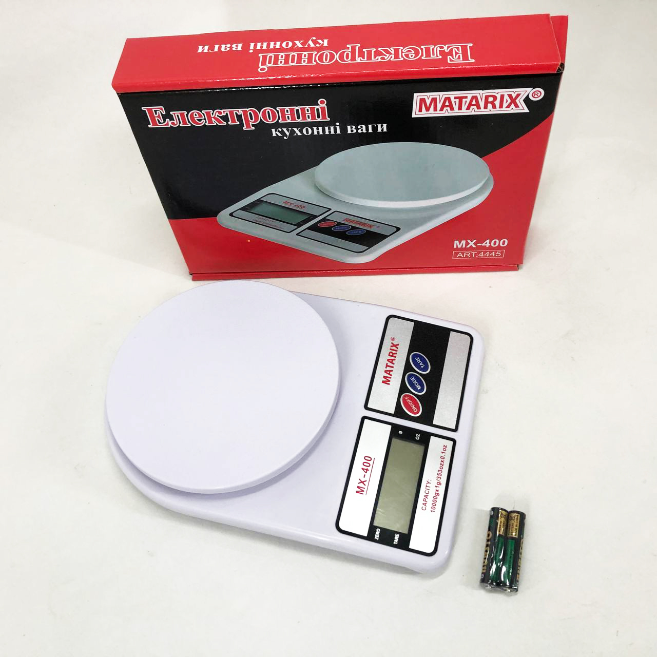 Ваги кухонні MATARIX MX-400 10кг - Зображення 6