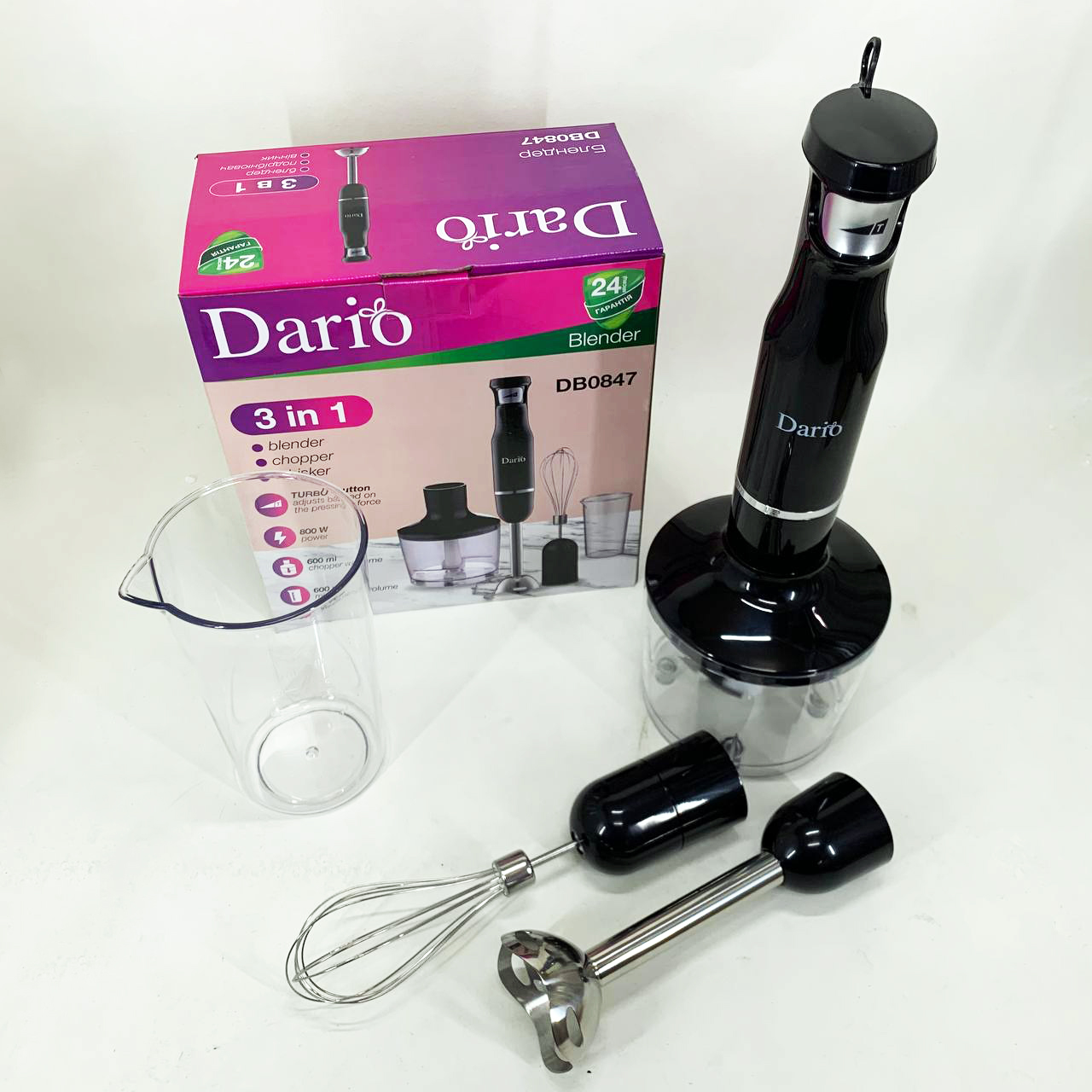 Блендер Dario DB0847 800Вт 5 Блендер Dario DB0847 800Вт - Зображення 5