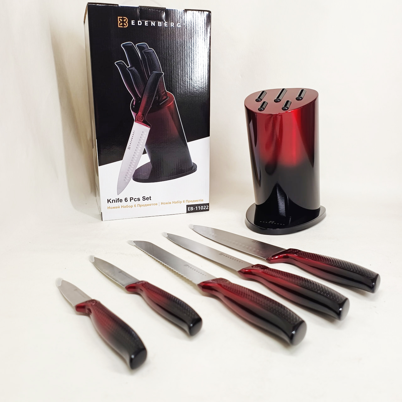 Набір ножів Edenberg EB-11022, 6 предметів Red - Зображення 4