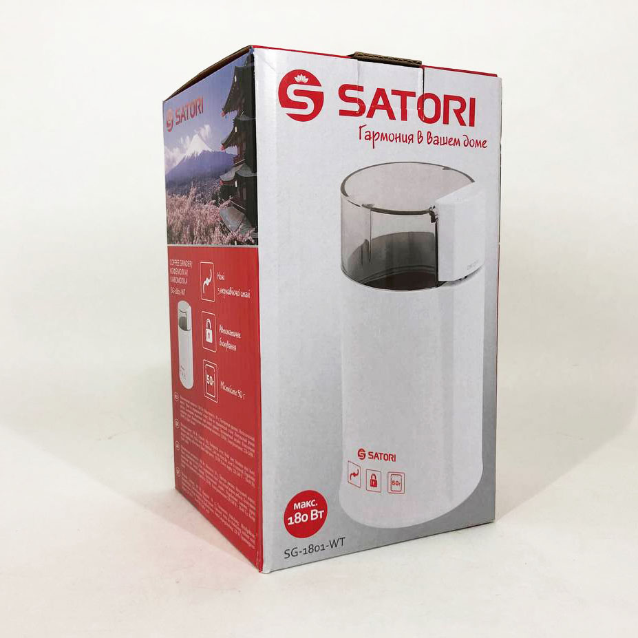 Кафемолка електрична Satori SG-1801-WT, кавомолка електрична домашня, портативна. Колір: білий - Зображення 7
