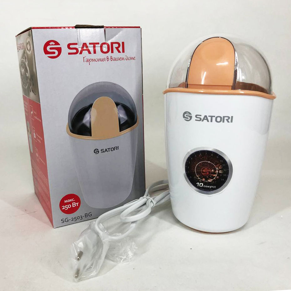 Кавомолка SATORI SG-2503-BG, електрична кавомолка для турки, кавомолка побутова електрична - Зображення 6