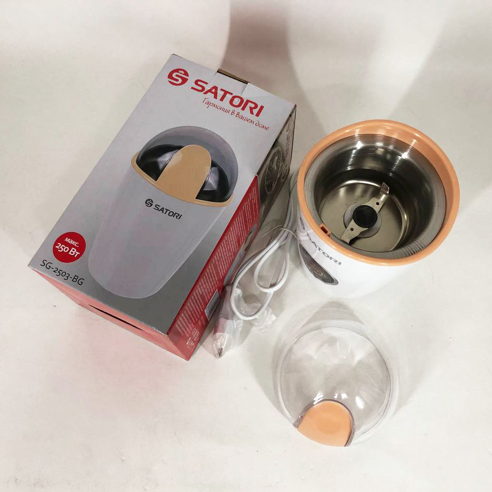 Кафемолка електрична Satori SG-1801-WT, кавомолка електрична домашня, портативна. Колір: білий - Зображення 3